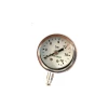 Parts La Marzocco MP Group Pressure Gauge (Special Order Item)